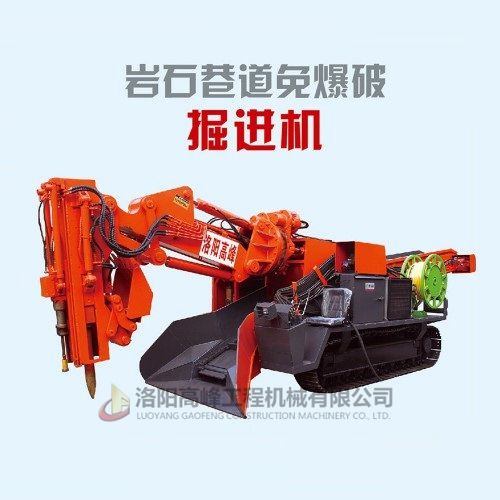 掘進(jìn)機磨損主要表現(xiàn)是什么